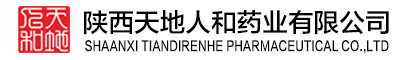 陕西天地人和药业有限公司
